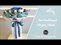 Rose Hand Bouquet Wrapping Tutorial || Flower Bouquet Wrapping Ideas & Techniques (Round Design)