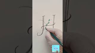 decorated letter H#حرفHمزخرف#shorts #colors_world #letters #short تعلم كتابة حرفHمزخرف