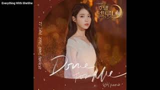 Punch - Done For Me (Hotel Del Luna OST) 'Ringtone'