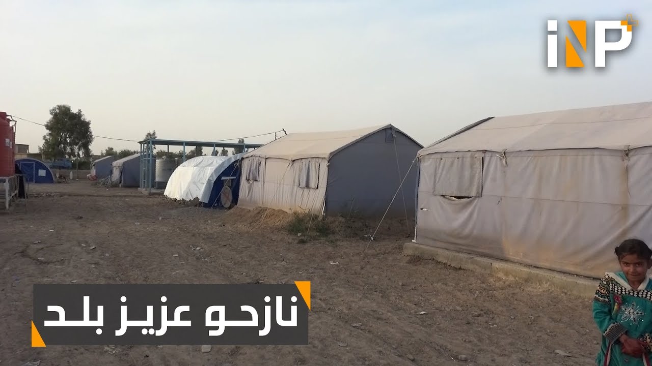 الحشد الشعبي يرفض عودة أهالي 