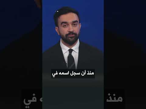 زهران ممداني محامي نتنياهو يجهل أن الاحتلال أمر غير قانوني