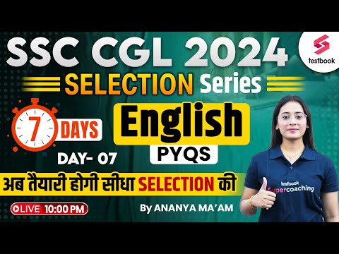 SSC CGL 2024 English | SSC CGL 2024 English Previous Year Question Paper Day 7 | By Ananya Ma'am