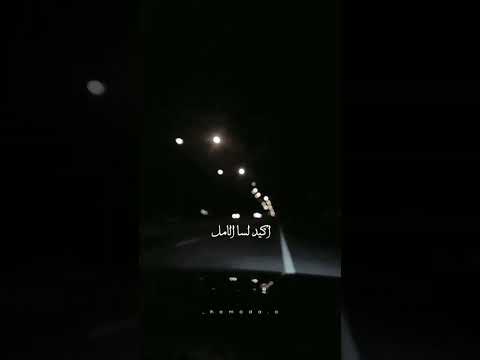 في يوم هنغود  1