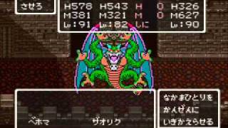 ドラクエfullプレイ Part3413