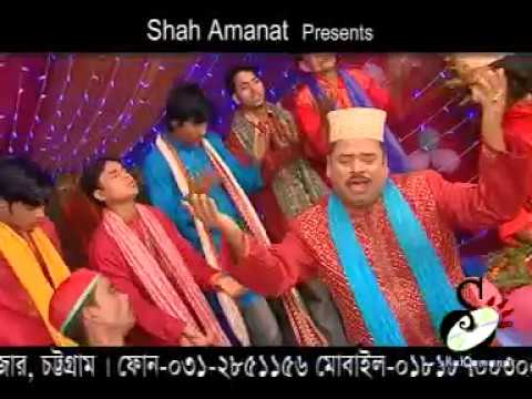 দেখে যারে মাইজভাণ্ডারে ৷ Ahmed Nur Amiri | Vandari Song ৷ Shah Amanat Music | 2017