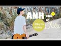 ANH ĐỨNG TỪ CHIỀU [FULL MV] - HUY VẠC ft 5MON, (Prod. HƯNG HACK)