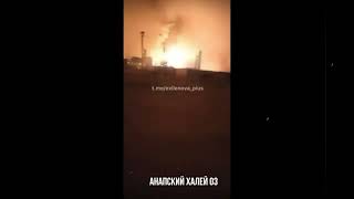 ВОЛГОГРАД АСТРАХАНЬ НПЗ ГПЗ  АТАКА БПЛА дронов ВСУ. Пожар и взрыв на заводе. Видео ПРИЛЁТА ЭВАКУАЦИЯ