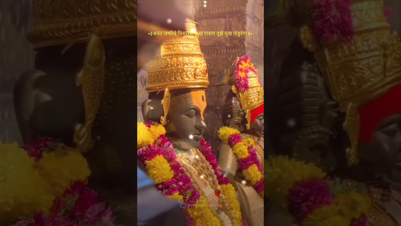 Vithal Ani Rukmani🌸❤️😱✨️🙏🏻#pragati#yt#music#cover#trendingviralvideonameshortsreelstulsireel#unique