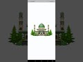 🚀 Flutter Project Showcase: Advanced Islamic Utility App 📱