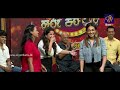 Linda Langa Sangamaya | Shenal Nishshanka | Tharu Piri Re | Siyatha TV Mp3 Song
