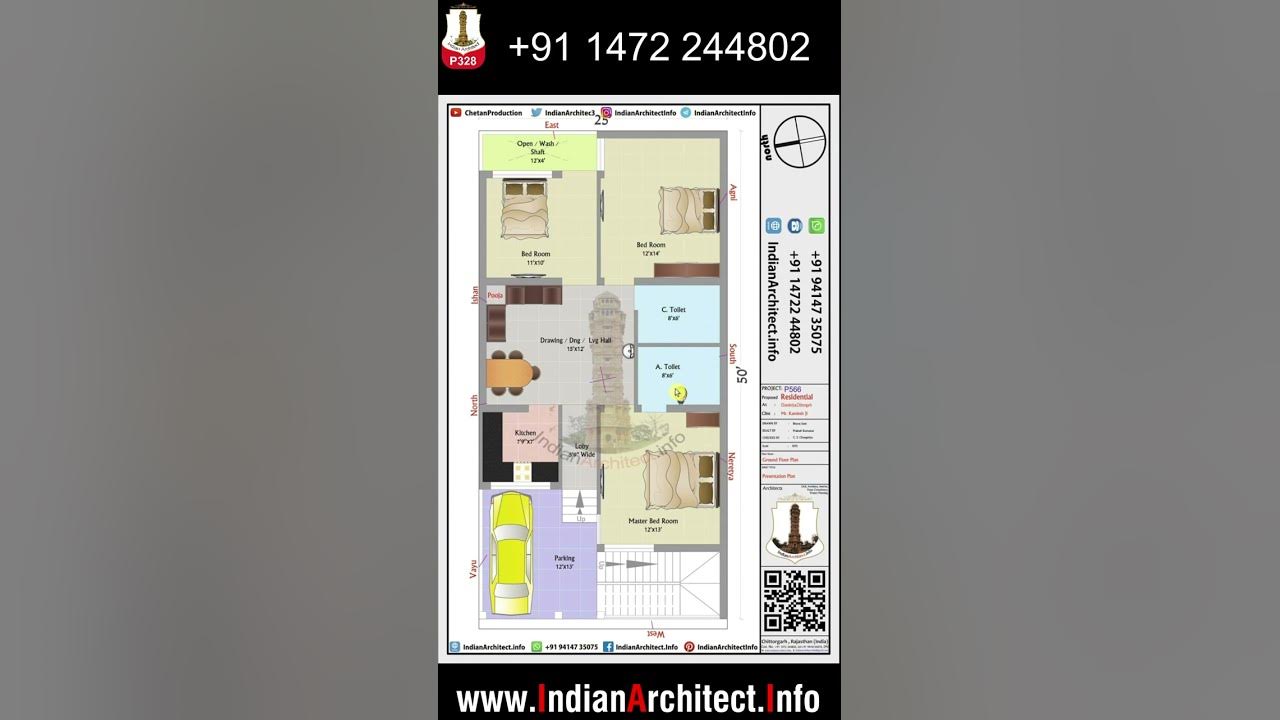 p566-complete-project-1300sqft-house-modern-elevation-residential-house-plan-indian