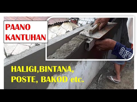 Video: Ang Mga Kumplikadong Seksyon Ng Mga Beam At Haligi, Mga Marka Sa Pagpapadala, Detalye Ng Mga Bintana At Pintuan - Sa Bagong Paglabas Ng Renga