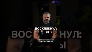 Урок смирения: ответ халифа Умара #shorts #islam