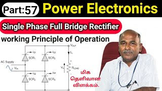 Single phase Full Bridge Rectifier in tamil