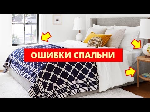 Ремонт спальни дизайн фото реальные в квартире своими руками