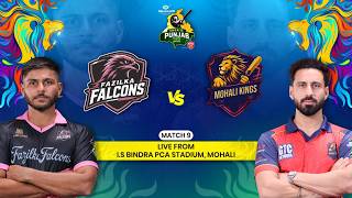 Fazilka Falcons vs Mohali Kings | Sher-E-Punjab T20 League 2026 | Punjab Cricket Association screenshot 3