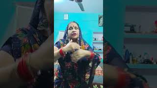 Shyam More Naina Lage rahi ho #viral #song