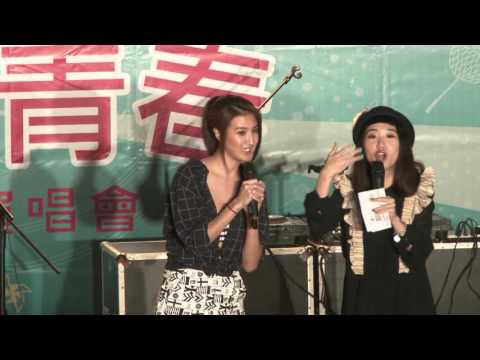 LULU訪問Rosie楊凱琳part1