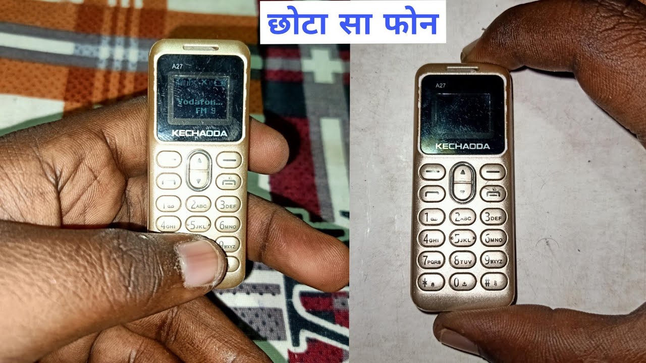 World s Smallest Phone World Smallest Phone Price In India World s Smallest Phone World Smallest Phone Price In India