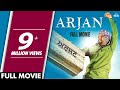 New Punjabi Movies 2018 Full Movie - ARJAN - Roshan Prince - Prachi Tehlan - Punjabi Comedy Movies