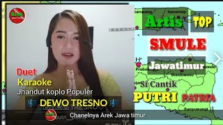 DEWO TRESNO | Duet karaoke Sareng jeng PUTRI PATRIA | jangan lupa subscribe yaa.