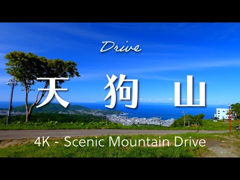 ภูเขา  TENGU Drive / 4K Scenic Mountain Drive Otaru, Hokkaido JAPAN