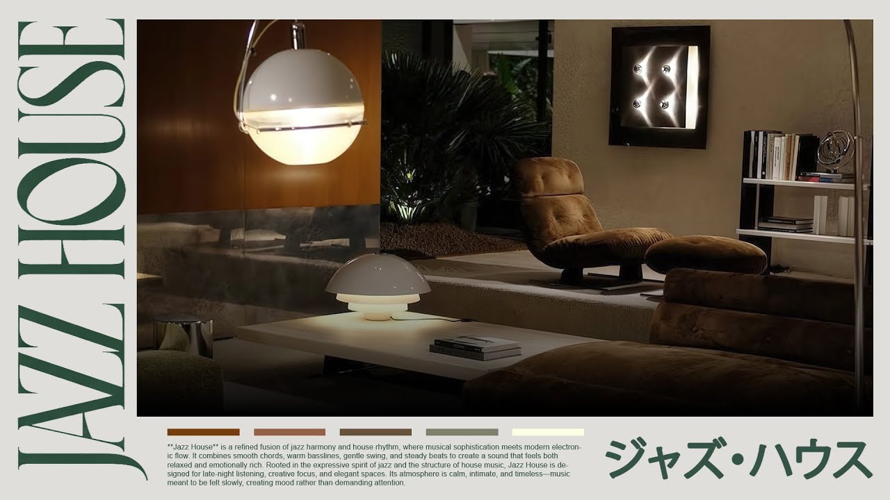 Smooth & Funky Deep Jazz House DJ Mix – Feel Good Grooves