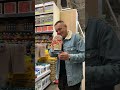 тратим деньги