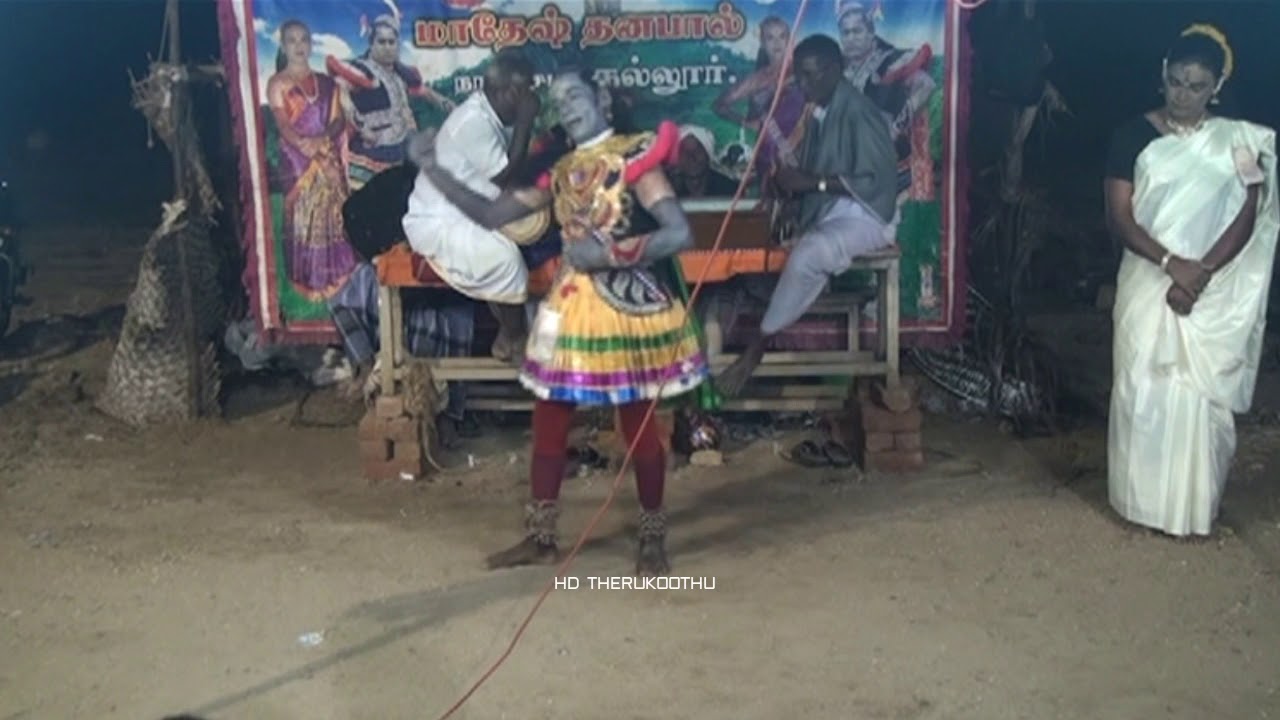 Karna Motcham | Karna Motcham Therukoothu Nadgam in Tamil| Part - 11