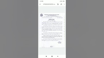 # Rtu B.tech V and VII sem latest update exam date / center change  all important update