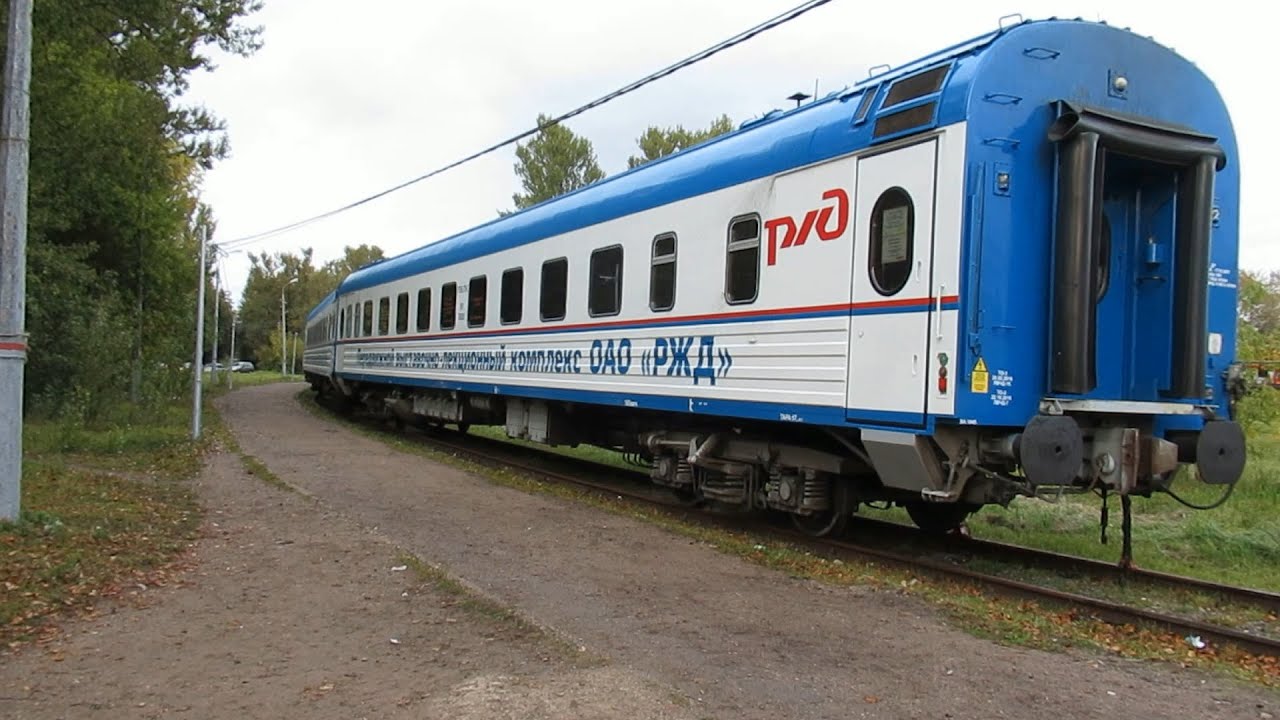 Ржд автомобиль на поезде