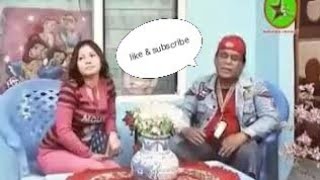 Carito lawak nedi gampo