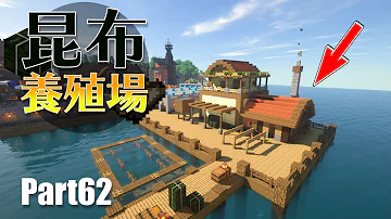 تحميل マイクラ 港