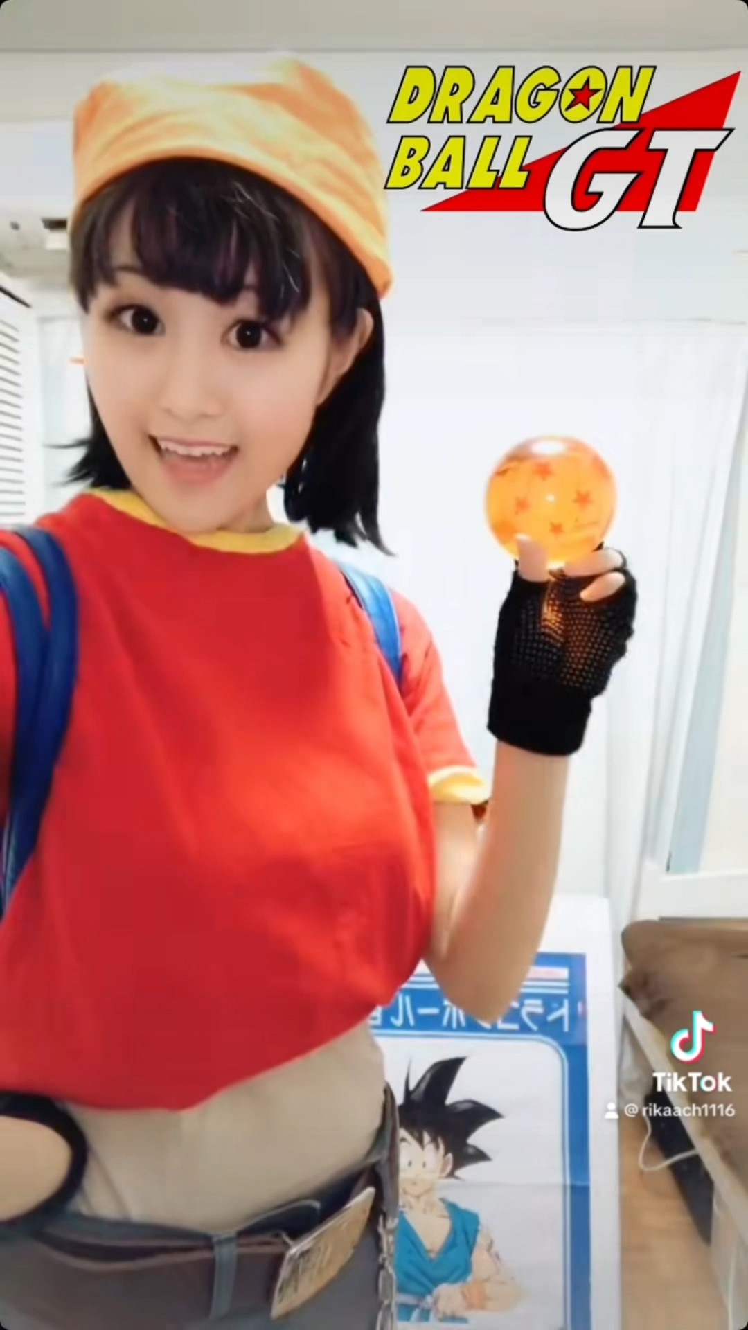 今夜テレビ東京【マヂキタ大草原】でる？私こそ孫悟空の孫パンちゃん