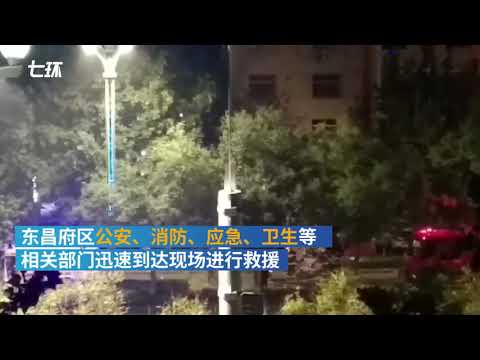 视频:山东聊城一餐厅煤气罐爆炸,6人送医