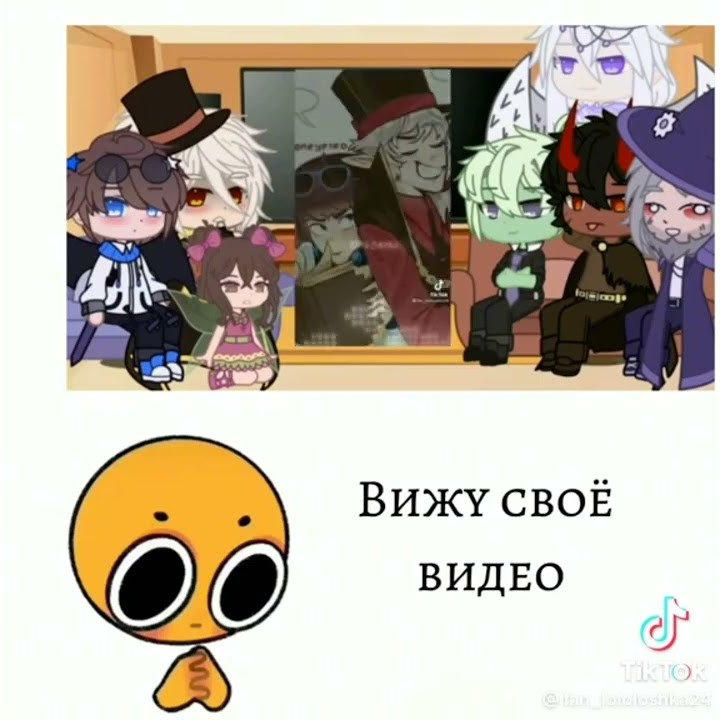 каче-клуб лололошка игра бога - YouTube