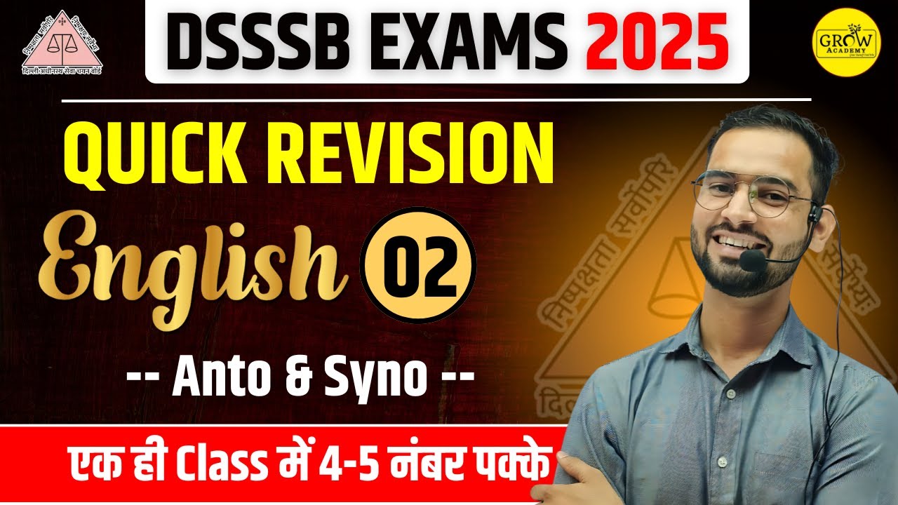 English Class - 02 | Anto & Syno | DSSSB Exams 2025 | Amit Sir