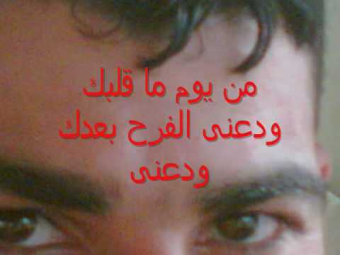 حمادة هلال عارف