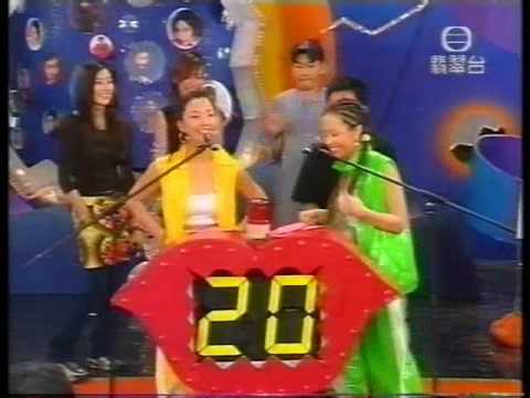 B2 勁歌玩轉星期三 遊戲部份