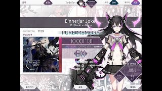 Download Lagu [Arcaea]Einherjar Joker FTR9 10001131pts PURE MEMORY