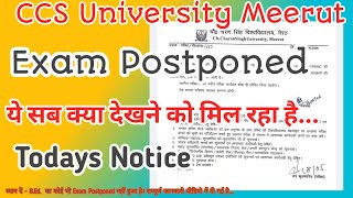 CCS University Meerut Today's Update
