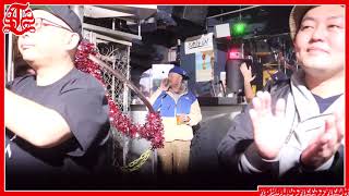 Royal Street Fresh チャンネル登録よろしく https://www.youtube.com/c...