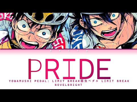 Yowamushi Pedal: Limit Break Anime Unveils 1st PV, Theme Songs, and October  9 Premiere - QooApp News