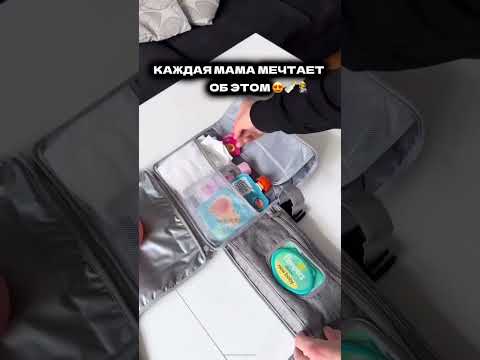 Артикул Яндекс Маркет: YM10105021 (не забудь при поиске YM!) #яндекс #yandex