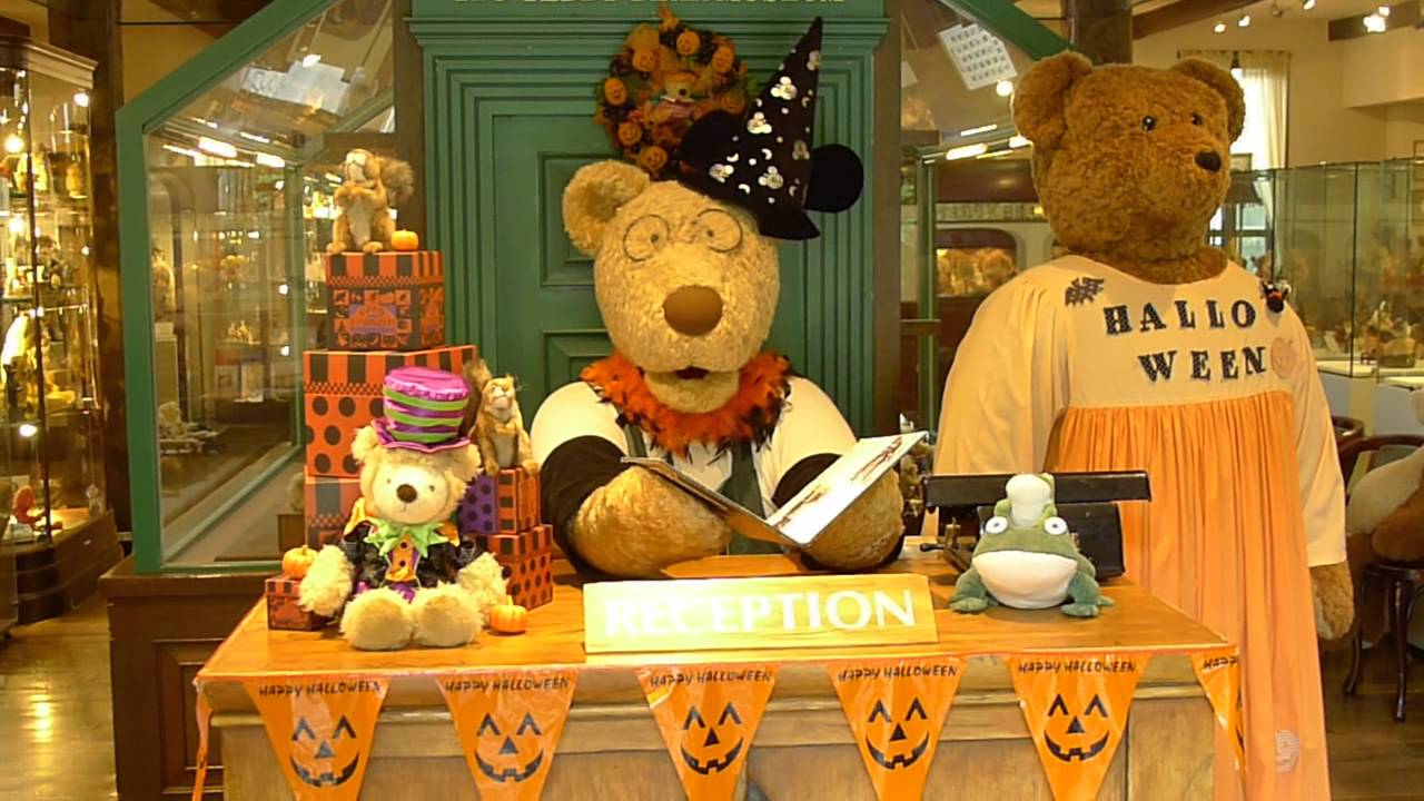 steiff bear museum