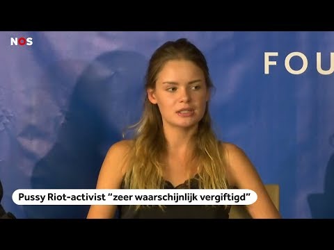 Video: Wat Gebeurde Er In De Rechtbank Op De Dag Dat Pussy Riot Werd Veroordeeld?