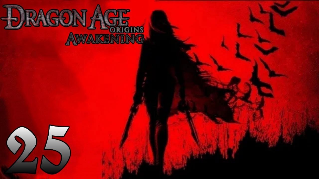 Амарантайн | Dragon Age Awakening #25 | Кошмарный сон | Стрим