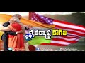 99 TV - Big Story - Hidden facts behind Modi-Obama's Hug