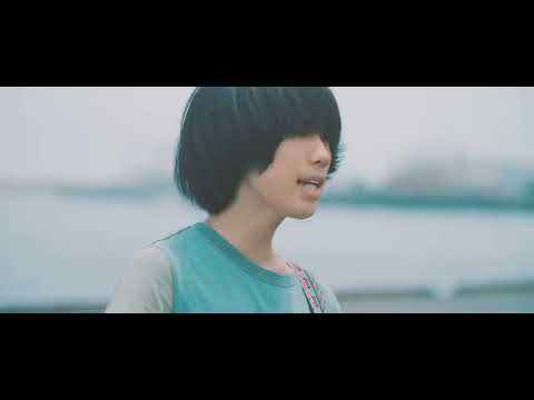Oisicle Melonpan Look At The Sea Music Video