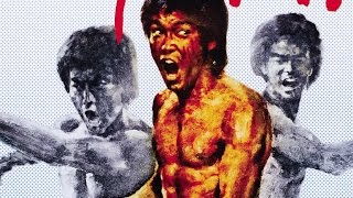 邪新年-ENTER THE DRAGON- Enter the Dragon - Hong Kong Version Trailer (HD) - YouTube